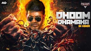Shiva Rajkumars DHOOM DHAMAKA - Superhit Hindi Dubbed Full Movie  Kriti Kharbanda  South Movie