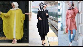 Best Stylish Short Abaya Borka Design Idea - Latest Short Abaya 2020