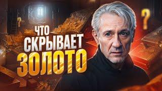 Сериал «Прелесть» философия и скрытые смыслы