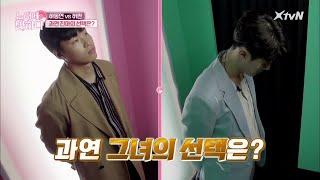 이태원 라이온킹 하동연 vs 뮤지컬스타 허만 박진아의 선택은?  노래에 반하다 loveatfirstsong 191011 EP.4