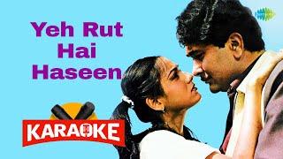 Yeh Rut Hai Haseen - Karaoke With Lyrics  Kishore Kumar R.D. Burman  Vithalbhai Patel