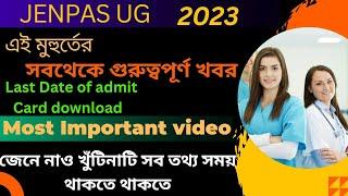 How to download jenpas ug 2023 admit card  jenpas ug 2023 admit card  release  jenpas ug 2023