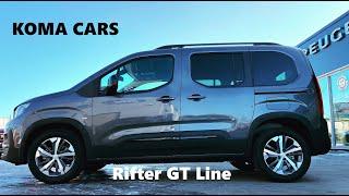 Peugeot Rifter GT Line detailed walkaround interier exterier function information