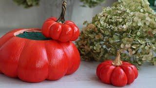 DIY Как сделать тыкву и тыкву кашпо своими руками  How to make a pumpkin and pumpkin planter