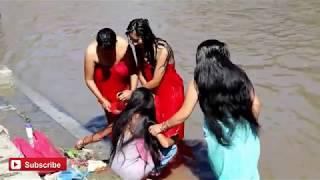 Holy Bath in Devghat Ki Pauri Snan Open Bath Indian Hindu Women bath