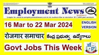 Employment News Paper This Week PDF  Mar 2024 3rd Week 16-22 Emp News रोजगार समाचार Govt Jobs