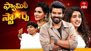 Family Stars  15th September 2024  Sudigali Sudheer  Full Episode  ETV Telugu