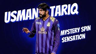 Pakistan found new mystery spinner Usman Tariq. He is upcoming super star of Pakistan 