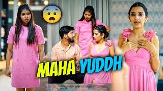 Neetu Bhabhi aur Nanad ke Bich Pink dress ko lekar Mahayudhh 