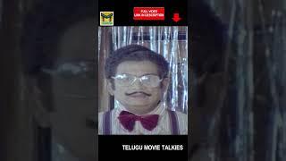 Mallela Thota... Video Song  Yuddham Telugu Movie KrishnaKrishnam Raju JayasudhaJaya Prada TMT