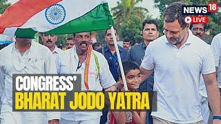 Congress Bharat Jodo Yatra LIVE  Rahul Gandhi  Rahul Padyatra  Kollam  Kerala  English News