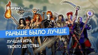 Кто уничтожил «Heroes of Might and Magic» ? Тайны «Героев меча и магии 3»