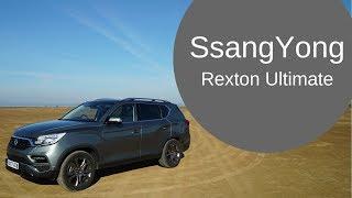 SsangYong Rexton Ultimate Car Review - Towing a Caravan 4000 miles CC