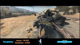 Лучшая сборка Так В Варзон 2  TAQ-V COD Warzone 2.0  TAQ V loadout Warzone 2