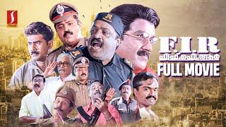 F I R HD Full Movie  Malayalam Action Movies  Suresh Gopi  Biju Menon  Indraja  N. F. Varghese