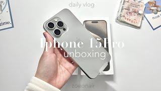 Iphone 15 Pro Natural Titanium 128GB unboxing  + accessories  ₊˚