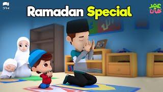 Ramadan Special Compilation   Omar and Hana Urdu  Islamic Cartoon