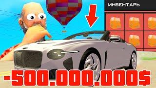 ОТКРЫЛ 200 ЛАРЦОВ ОЛИГАРХА в GTA SAMP  ARIZONA RP