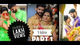 Our Marriage VideoMost Requested Part 1  sheethal elzha  vinu vinesh  sheethal elzha official 
