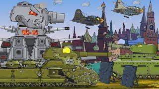 VK-44 in Moscow Will Ratte rush to the rescue? - Cartoons about tanks