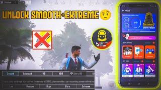 UNLOCK SMOOTH+EXTREME  JM TOOLS  PUBG 2.8.0  BEST SETTING FOR JM TOOLS