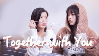 Lesbian Short Film---Together With You Part I「The Girls on Rela」ep.12  Rela