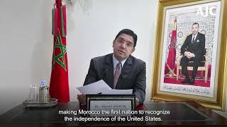 Nasser Bourita Foreign Minister of Morocco Addresses AJC Global Forum 2023