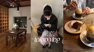 Tokyo Vlog convenience store food best vintage shops & must cafes BEST 4-day itinerary