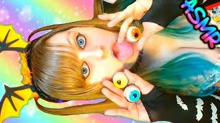 ASMR  Succubus Eyeball Snack  Trolli Eye Candy Mouth Sounds Chewing Cosplay Chubby Girl Fun 