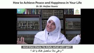 How to Achieve Happiness in Your Life? - Islamic Perspective