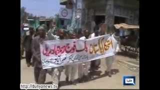 Dunya News - Countrywide rallies express solidarity with pakistan army