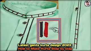 Latest gents kurta design 2023  How to Make Kurta Step by step