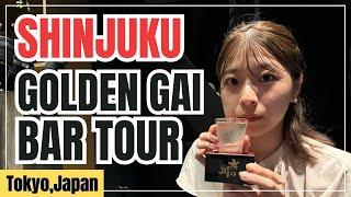 Whats Golden Gai? Izakaya Bar Hopping【Night Guided Food Tour in TokyoJapan】