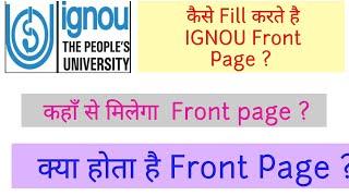 IGNOU FRONT PAGE  PLACE YOUR ORDER FOR ASSIGNMENTS WHATSAPP ON 8193060524  9650468544