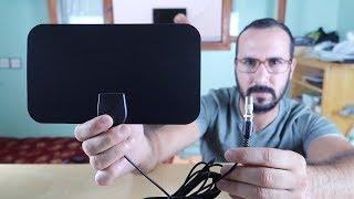 أفضل أريال أرضي لمشاهدة القنوات الأرضية TNT على التلفاز بجودة عالية جدا - Digital HDTV Antenna