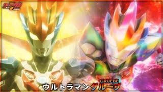 Ultraman Gruebe  All Attacks Remastered