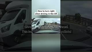 How to turn right when driving in the UK. Who’s got priority & where to position. #drivinglessons