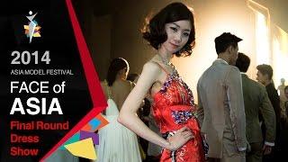 2014 Asia New Star Model Contest Final round Dress Parade