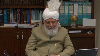 This Week With Huzoor - 11 June 2021