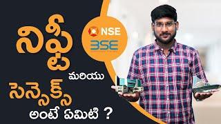 What is Sensex and Nifty  Stock Market in Telugu  Kowshik Maridi  IndianMoney Telugu