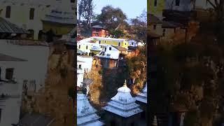 pashupatinath kathmandu live