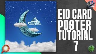 Eid Mubarak  Eid ul-Fitr Mubarak design in Photoshop Tutorial