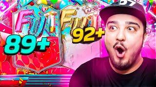 КАРТОЧКА FUT BIRTHDAY В ПАКЕ и КУМИР С РЕЙТИНГОМ 92+