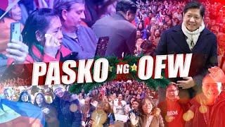 BBM VLOG #232 Pasko ng OFW  Bongbong Marcos