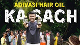 Adivasi Hair Oil Ka Sach  RJ Naved