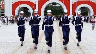 Changing of the Guards Taipei Taiwan