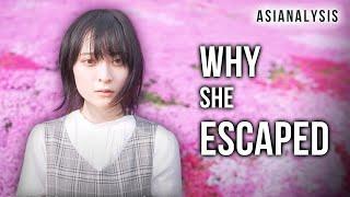 Why This Japanese Youtuber Escaped From The Japanese Countryside True Story