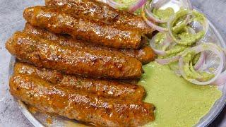Qureshi Seekh Kabab Recipe  Bakra Eid Special Recipe 