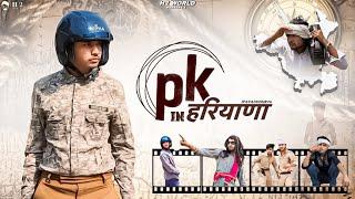 PK in Haryana  Sahil khan