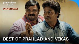Best Of Prahlad And Vikas  Panchayat Season 2  Prime Video